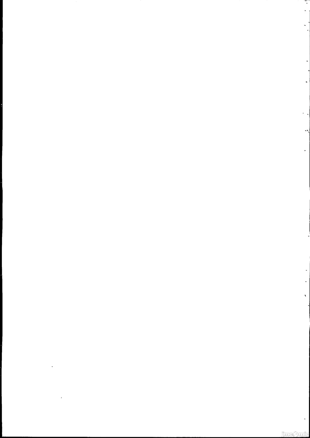 [Wox Yang] Komi-san wa, H Mousoushou desu. Vol. 2 Fhentai - Page 31