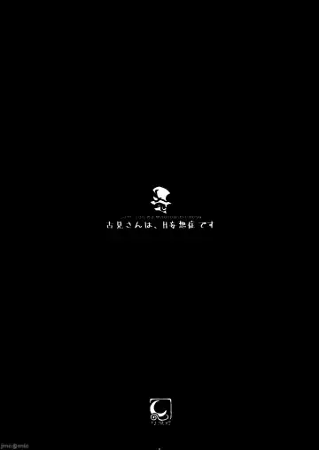 [Wox Yang] Komi-san wa, H Mousoushou desu. Vol. 2 Fhentai - Page 32