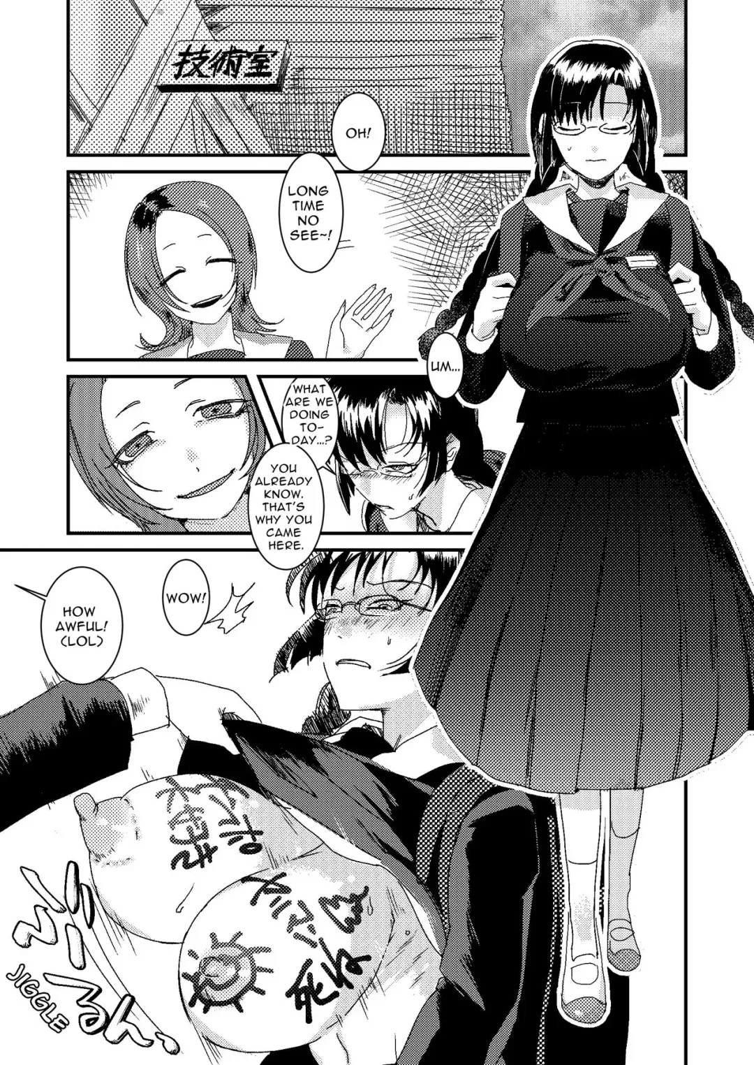 [Komon] Riyuu no Nai Asobi | Playing Without Reason Fhentai - Page 5