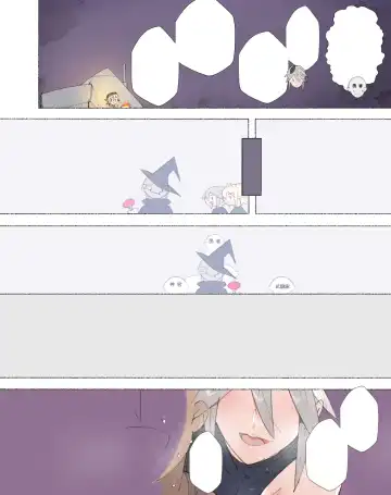 [Agobitch Nee-san] Half Orc ni Osoware Kachiku to shite Shiborareru Yuusha... Soshite... Fhentai - Page 22