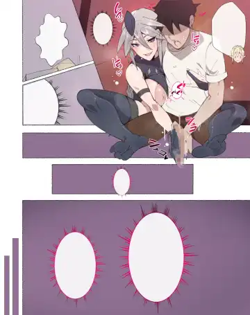 [Agobitch Nee-san] Half Orc ni Osoware Kachiku to shite Shiborareru Yuusha... Soshite... Fhentai - Page 23