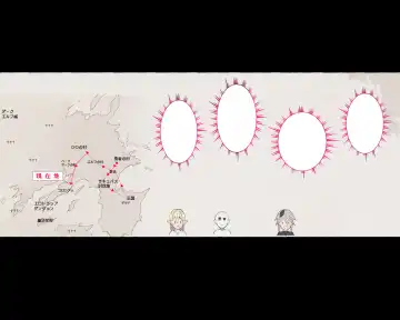 [Agobitch Nee-san] Half Orc ni Osoware Kachiku to shite Shiborareru Yuusha... Soshite... Fhentai - Page 24