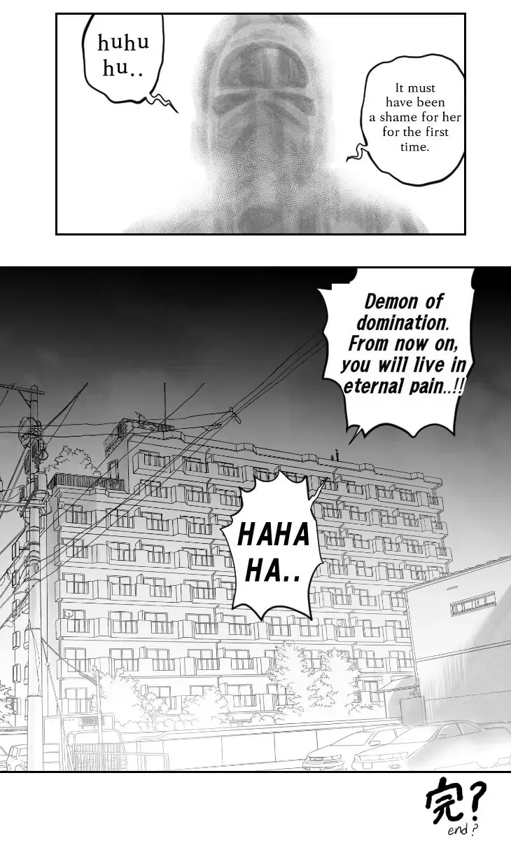Makima And The Demon Of Excretion Fhentai - Page 18