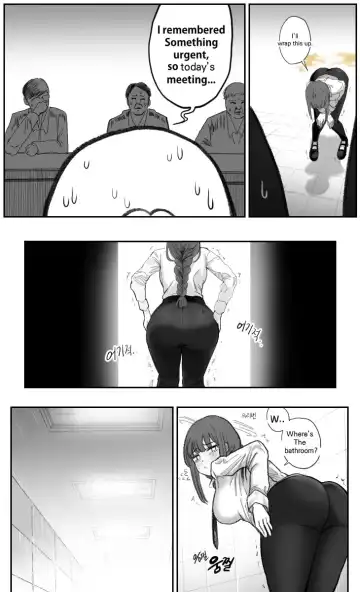 Makima And The Demon Of Excretion Fhentai - Page 11