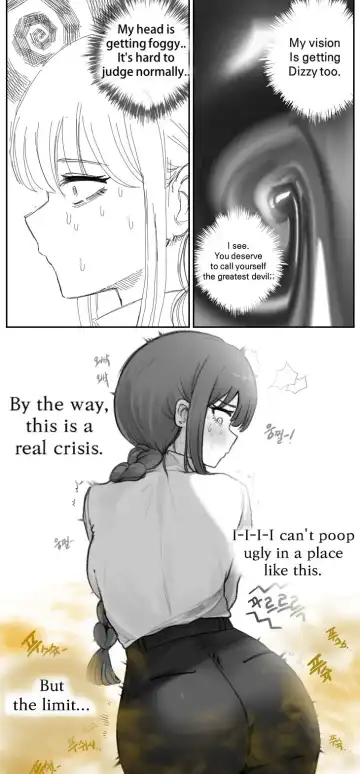 Makima And The Demon Of Excretion Fhentai - Page 12