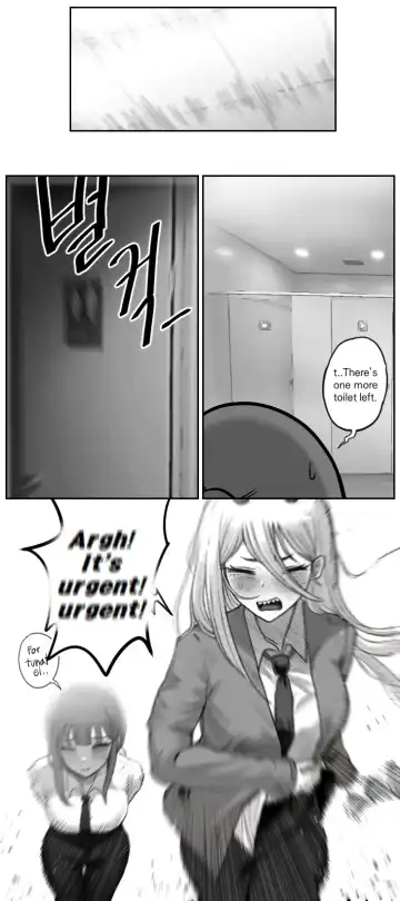 Makima And The Demon Of Excretion Fhentai - Page 13