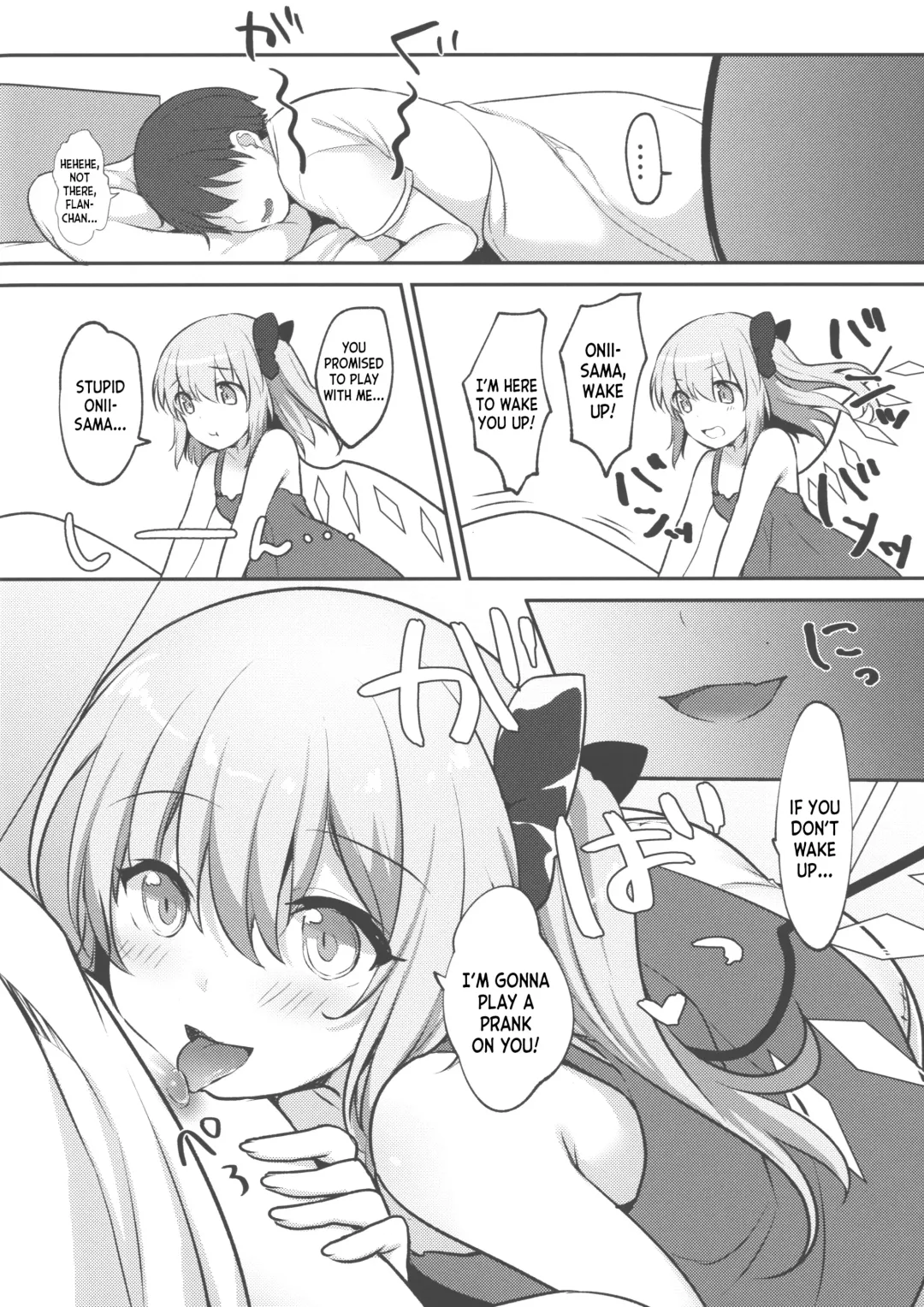 [Kayama Rim] Flan-chan ni Okoshite morau Hon Fhentai - Page 5
