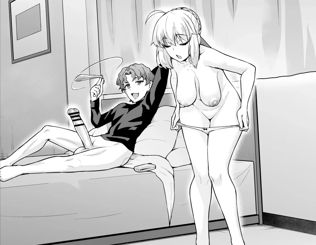 [Ankoman] Saber, Shinji to Uwaki Sex suru Fhentai - Page 17