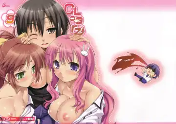 Read [Cle Masahiro] CL-orz 9 - Fhentai