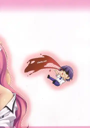 [Cle Masahiro] CL-orz 9 Fhentai - Page 17