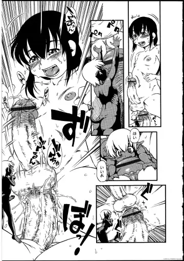 Futanarikko no Sekai Fhentai - Page 108