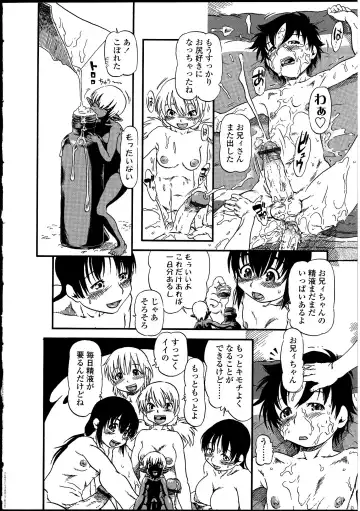 Futanarikko no Sekai Fhentai - Page 111