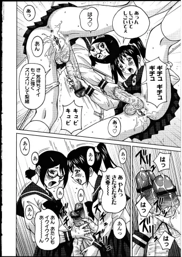Futanarikko no Sekai Fhentai - Page 65