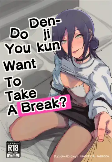 Read [Onikuya] Denji-kun, Chotto Kyuukei Shimasen ka? | Denji kun, Do You Want To Take A Break? - Fhentai