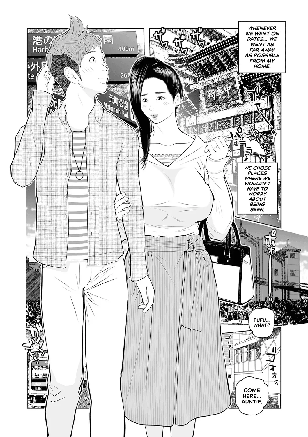 [Akari Kyousuke] Oba-san Dashite mo Ii? Vol. 02 Fhentai - Page 24