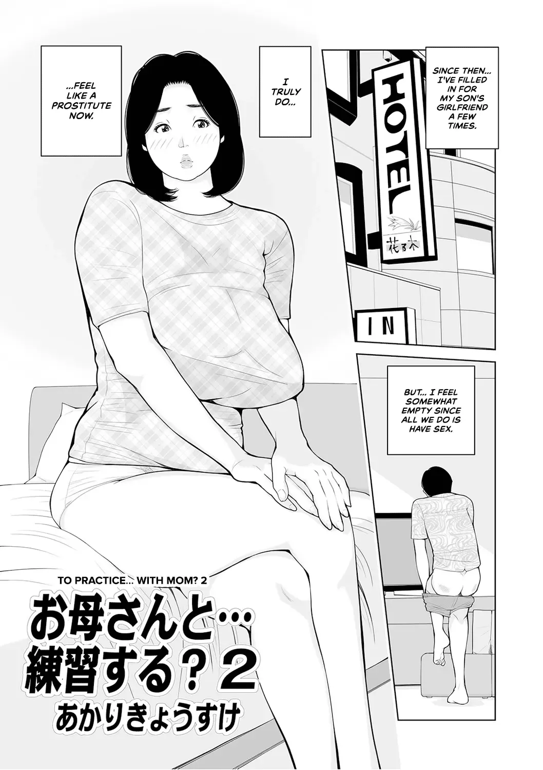 [Akari Kyousuke] Oba-san Dashite mo Ii? Vol. 02 Fhentai - Page 91