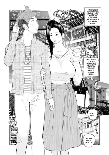 [Akari Kyousuke] Oba-san Dashite mo Ii? Vol. 02 Fhentai - Page 24