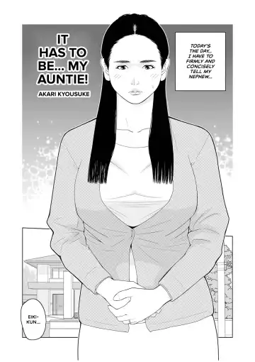 [Akari Kyousuke] Oba-san Dashite mo Ii? Vol. 02 Fhentai - Page 3