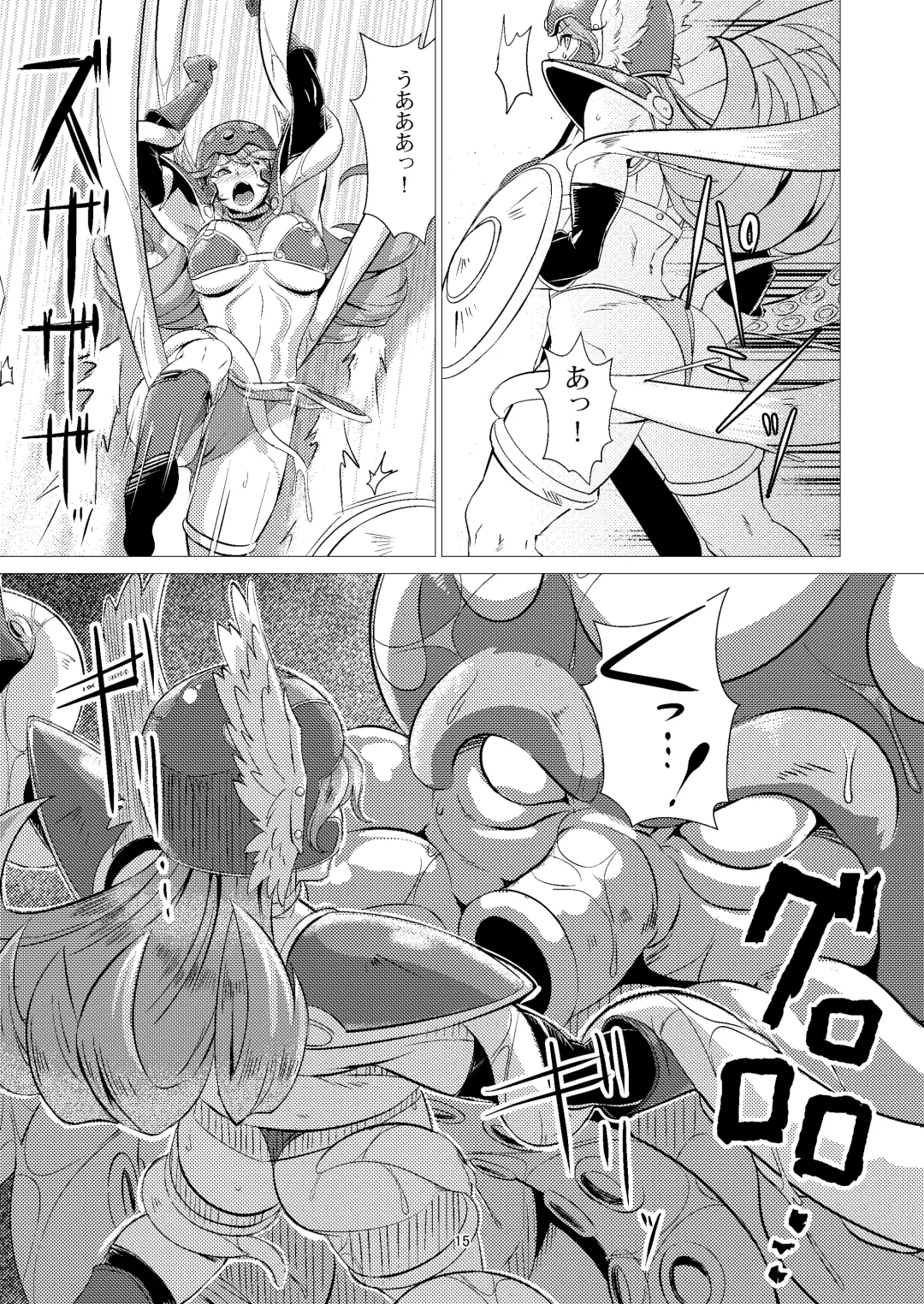 [Huracan] Kaijou nite. Fhentai - Page 15