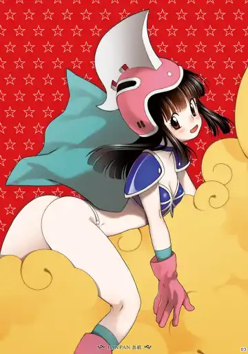 [Yukimitsu] GO!!! CHiCHi Son Goku x Chi Chi Sairokushuu Fhentai - Page 2