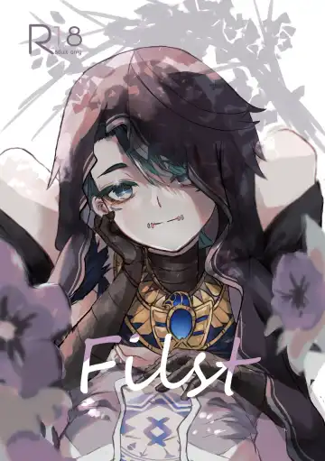 Read Filst - Fhentai
