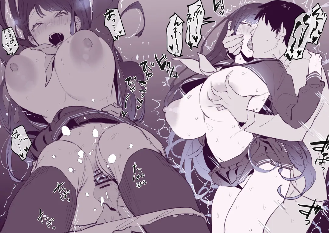 [Poriuretan] Misetsuke AirDro Fhentai - Page 10