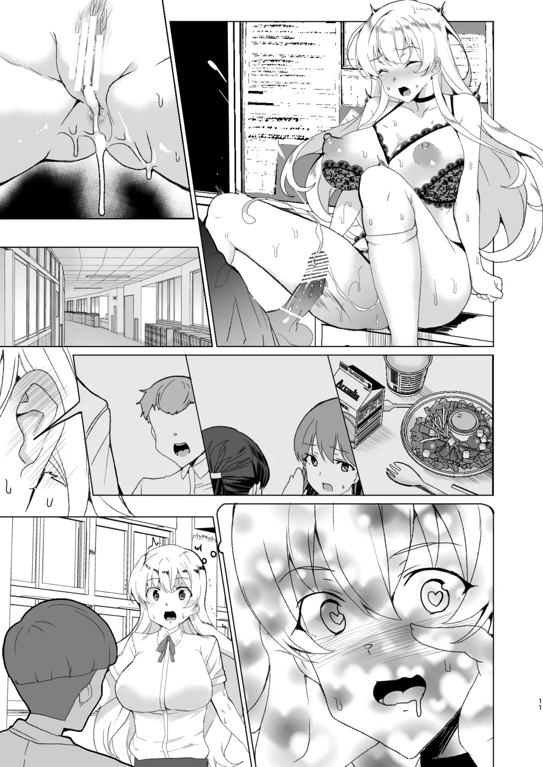 [Tanaka Decilitre] Joukyuu Seishi Chakushou Gimuka!? EX1 ~Class no Takane no Hana no Hentai Seiheki~ Fhentai - Page 74