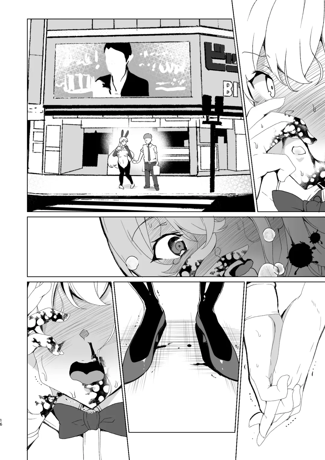 [Tanaka Decilitre] Joukyuu Seishi Chakushou Gimuka!? EX1 ~Class no Takane no Hana no Hentai Seiheki~ Fhentai - Page 79
