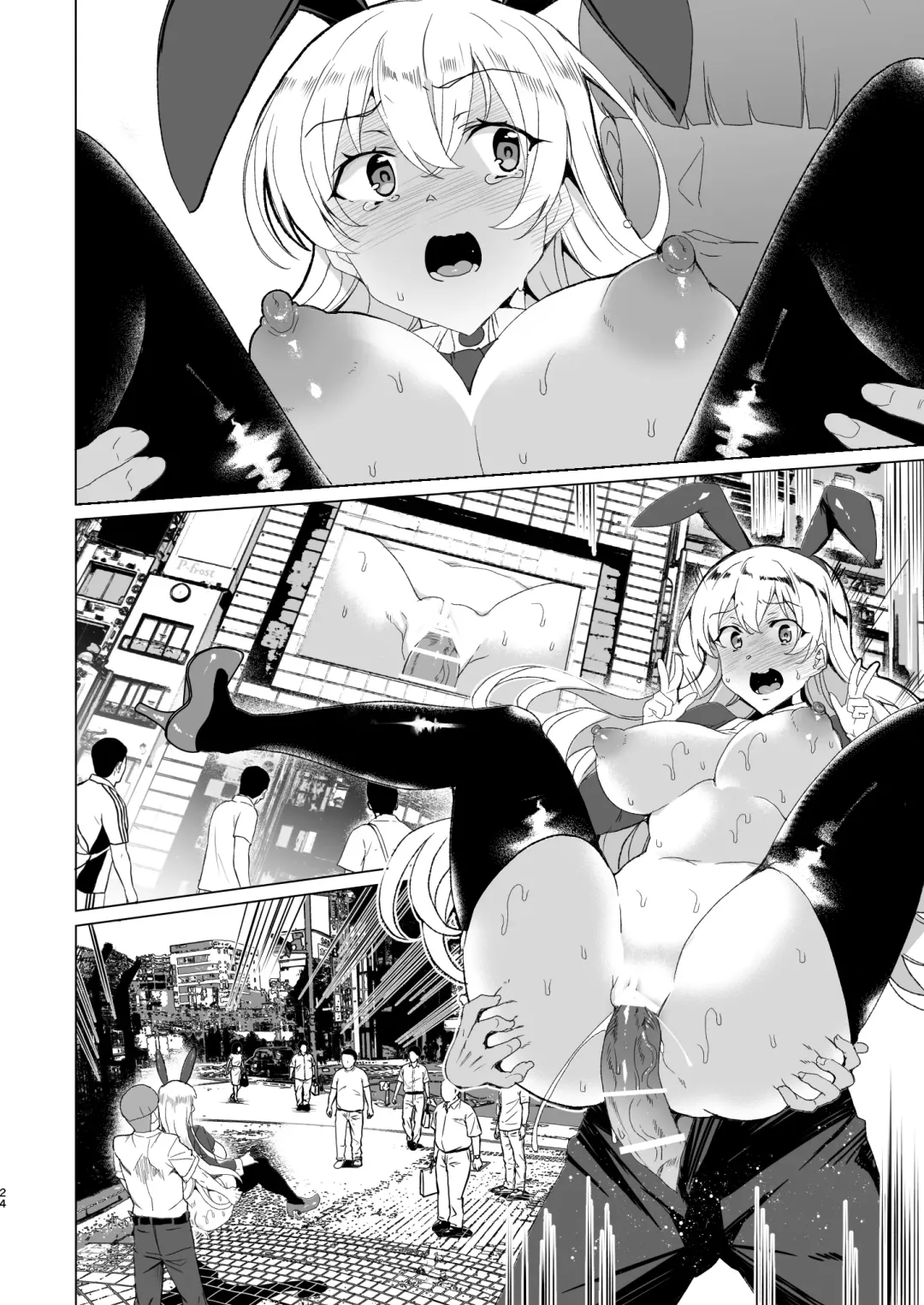 [Tanaka Decilitre] Joukyuu Seishi Chakushou Gimuka!? EX1 ~Class no Takane no Hana no Hentai Seiheki~ Fhentai - Page 87
