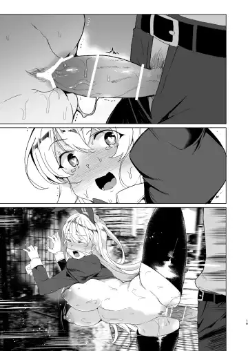 [Tanaka Decilitre] Joukyuu Seishi Chakushou Gimuka!? EX1 ~Class no Takane no Hana no Hentai Seiheki~ Fhentai - Page 82