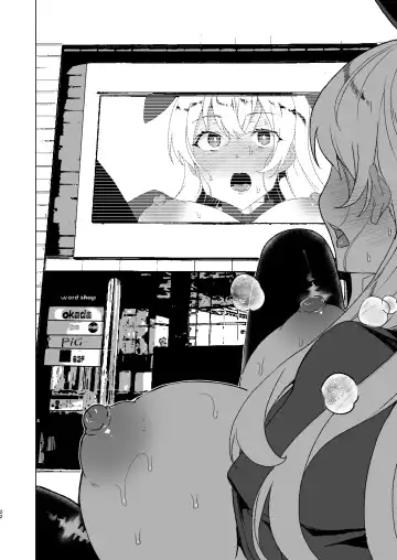 [Tanaka Decilitre] Joukyuu Seishi Chakushou Gimuka!? EX1 ~Class no Takane no Hana no Hentai Seiheki~ Fhentai - Page 85