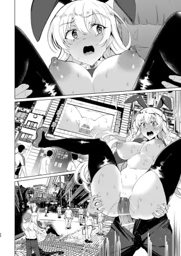 [Tanaka Decilitre] Joukyuu Seishi Chakushou Gimuka!? EX1 ~Class no Takane no Hana no Hentai Seiheki~ Fhentai - Page 87