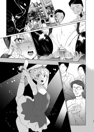 [Tanaka Decilitre] Joukyuu Seishi Chakushou Gimuka!? EX1 ~Class no Takane no Hana no Hentai Seiheki~ Fhentai - Page 88