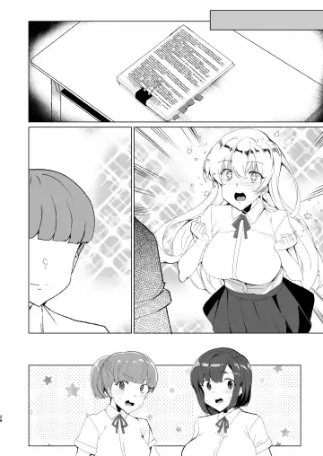 [Tanaka Decilitre] Joukyuu Seishi Chakushou Gimuka!? EX1 ~Class no Takane no Hana no Hentai Seiheki~ Fhentai - Page 91