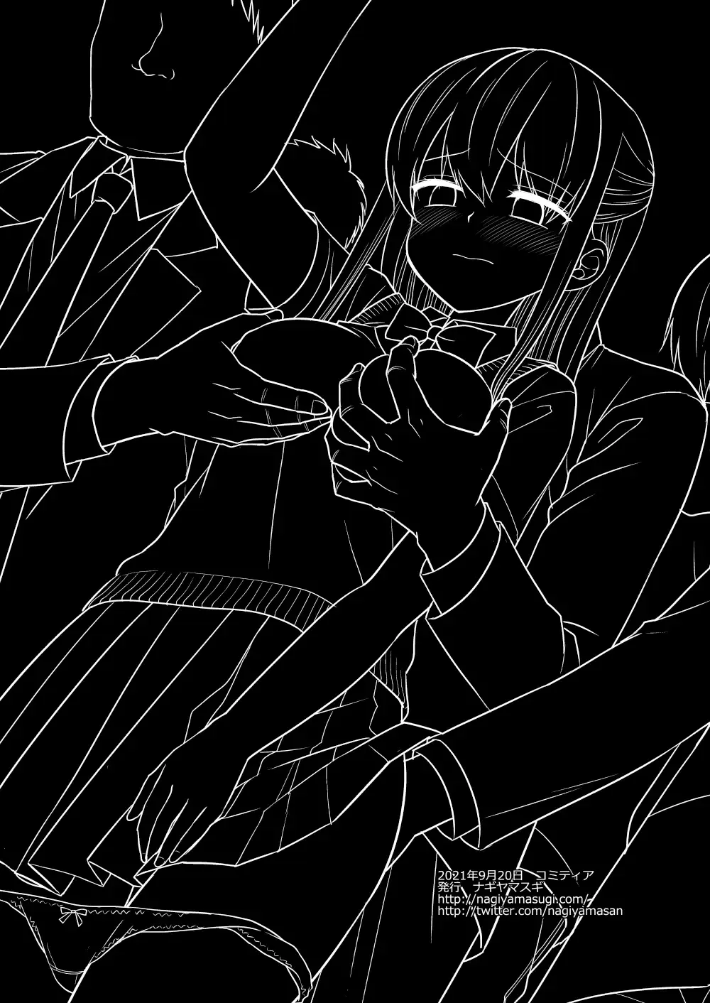 [Nagiyama] Joshikousei Shuudan Chikan Densha 4 Fhentai - Page 23