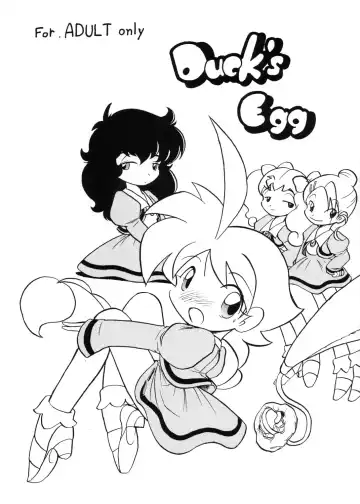 Read [Oki Yukao] Duck's Egg - Fhentai