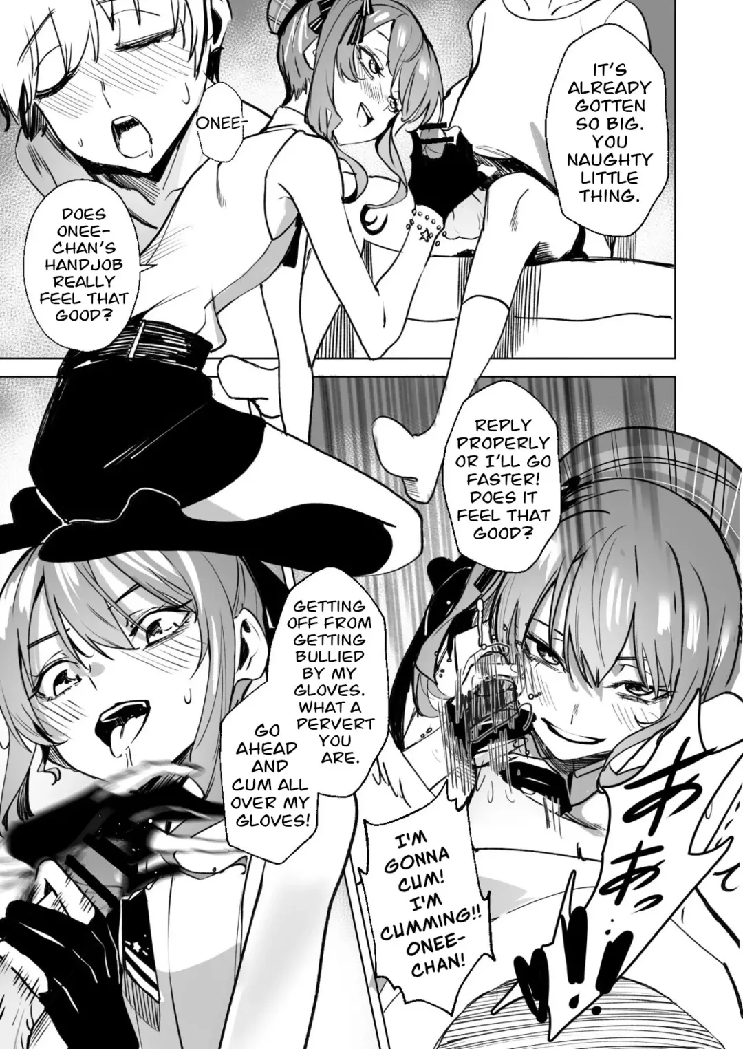 [Drasdr7513] DREAMLIKE COMET Fhentai - Page 45