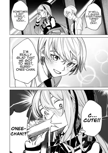 [Drasdr7513] DREAMLIKE COMET Fhentai - Page 10