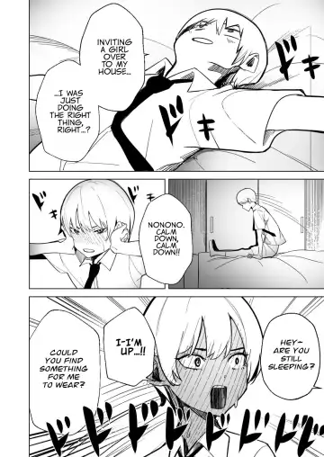 [Drasdr7513] DREAMLIKE COMET Fhentai - Page 12