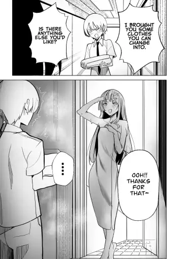 [Drasdr7513] DREAMLIKE COMET Fhentai - Page 13