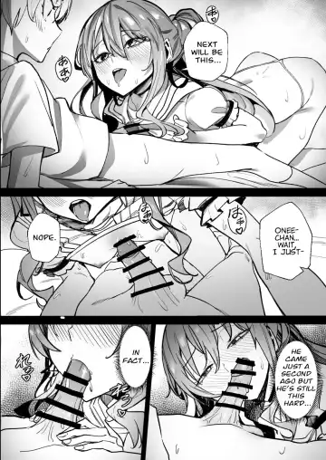 [Drasdr7513] DREAMLIKE COMET Fhentai - Page 22