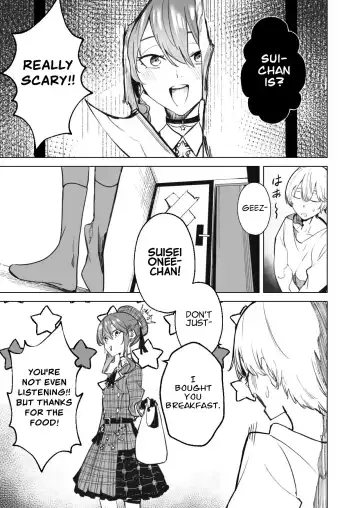 [Drasdr7513] DREAMLIKE COMET Fhentai - Page 37