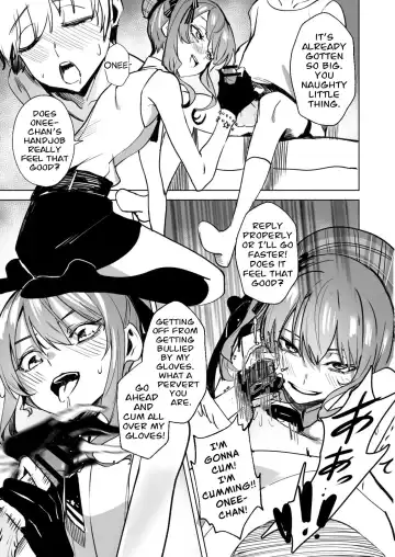 [Drasdr7513] DREAMLIKE COMET Fhentai - Page 45