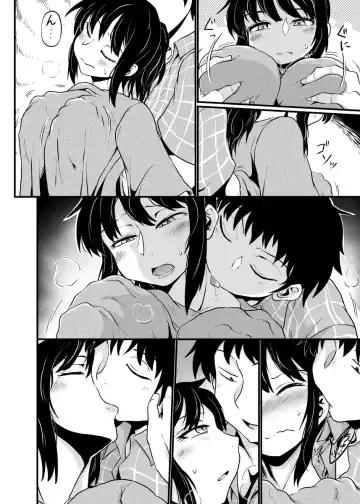 [Kujira Sanbiki] Kazoku Gurumi de Tandeki Suru Fhentai - Page 6