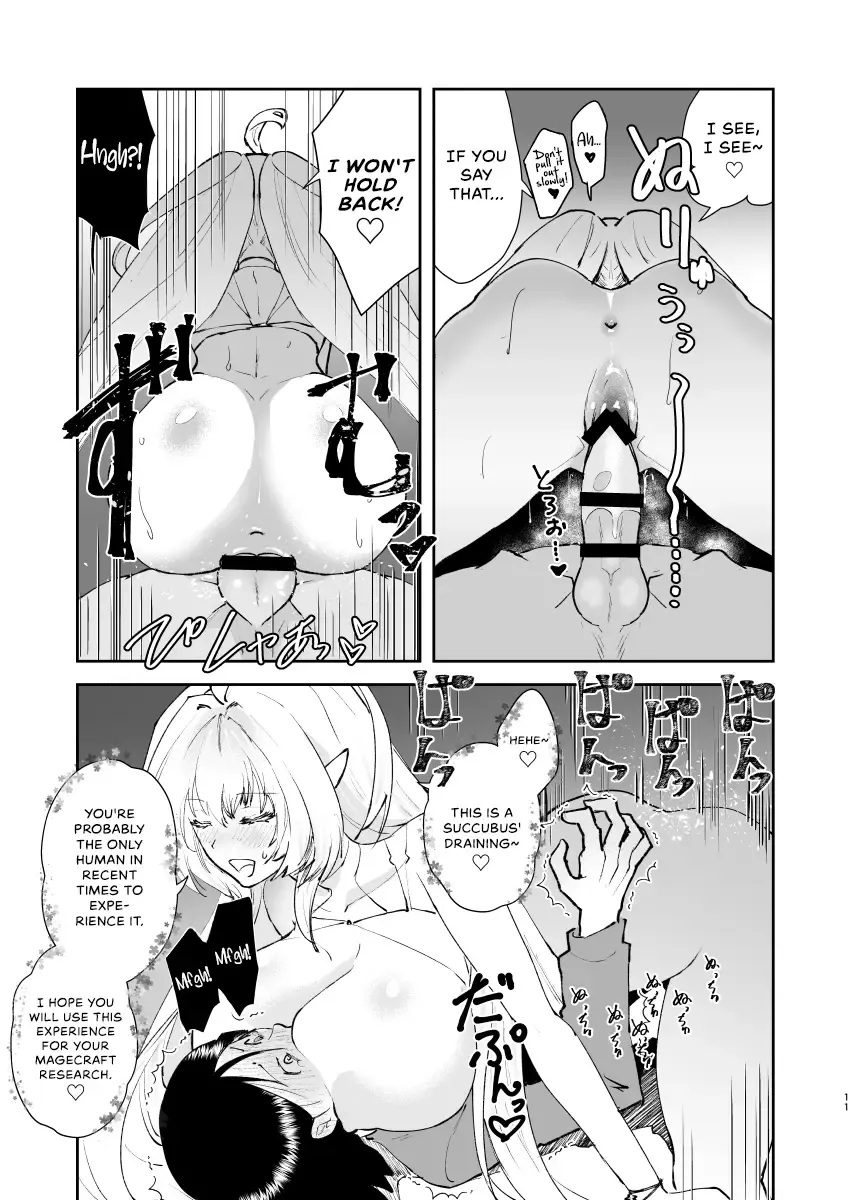[Matsue] Chikyuu Saigo no Succubus ga Chaldea de Yarakasu Hon Fhentai - Page 10