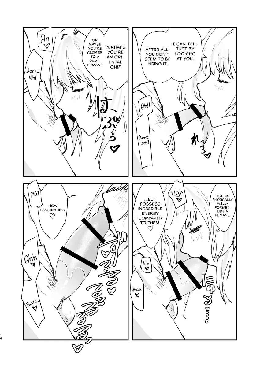 [Matsue] Chikyuu Saigo no Succubus ga Chaldea de Yarakasu Hon Fhentai - Page 15