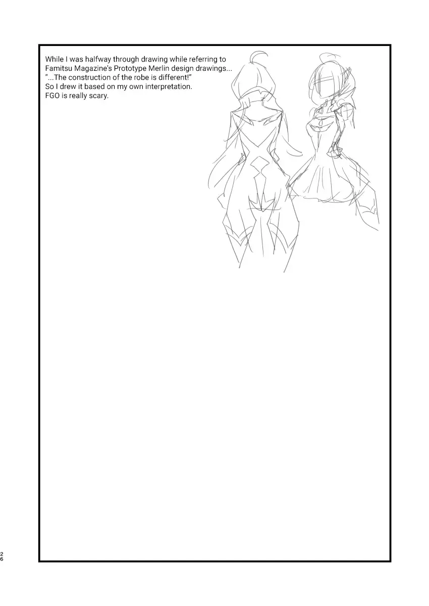 [Matsue] Chikyuu Saigo no Succubus ga Chaldea de Yarakasu Hon Fhentai - Page 25