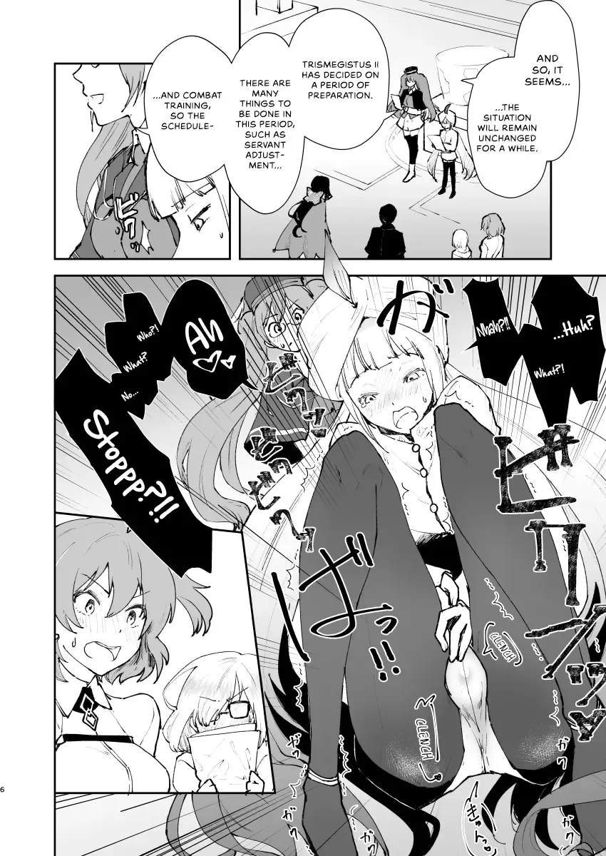 [Matsue] Chikyuu Saigo no Succubus ga Chaldea de Yarakasu Hon Fhentai - Page 5