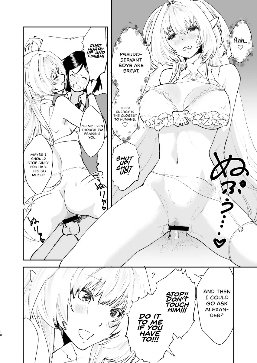 [Matsue] Chikyuu Saigo no Succubus ga Chaldea de Yarakasu Hon Fhentai - Page 9