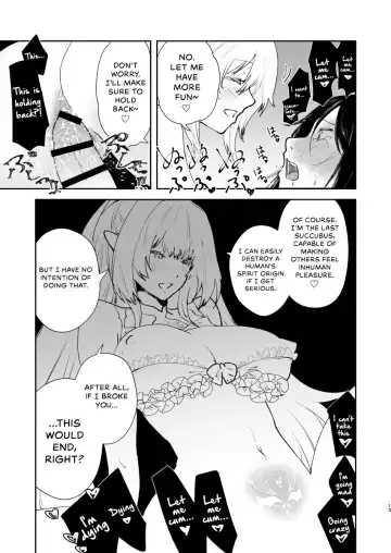 [Matsue] Chikyuu Saigo no Succubus ga Chaldea de Yarakasu Hon Fhentai - Page 12